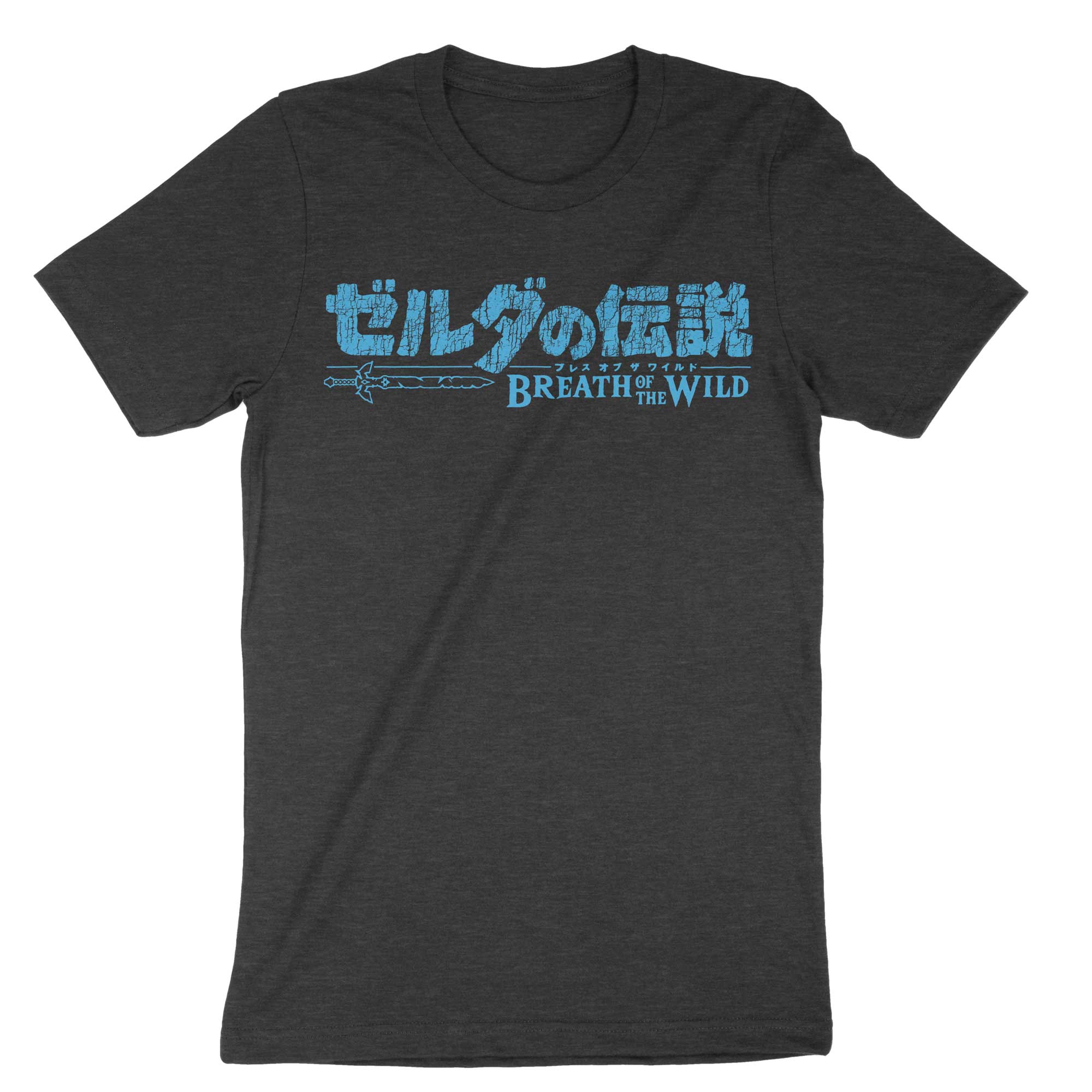 Wild Breath Japanese Shirt-T-Shirts-Shirtasaurus-Premium-XS-Heather Black-Shirtasaurus