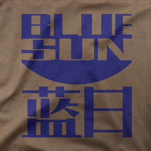 Blue Sun Shirt-T-Shirts-Shirtasaurus-Shirtasaurus