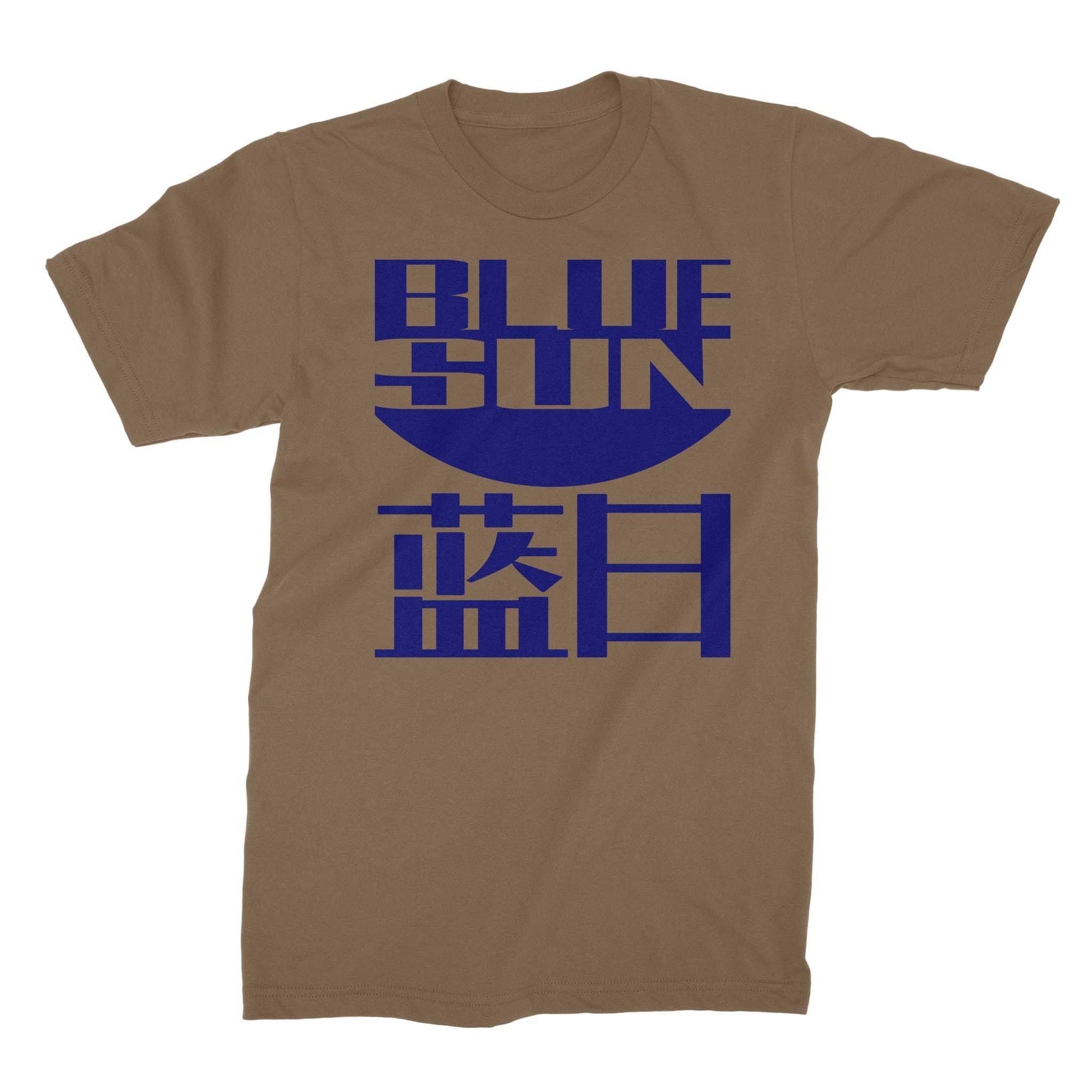 Blue Sun Shirt-T-Shirts-Shirtasaurus-Basic-S-Prairie Dust-Shirtasaurus