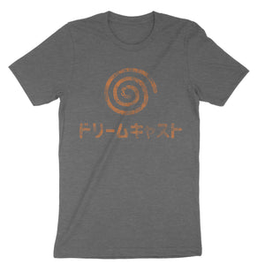 Dreamcast Vintage Triblend Japanese Shirt-T-Shirts-Shirtasaurus-Premium-XS-Triblend Grey-Shirtasaurus